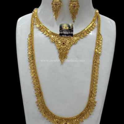 71 Gold set