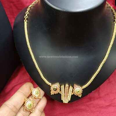 51 Venkateswara attigai