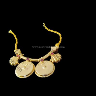 BITTU THALI SET
