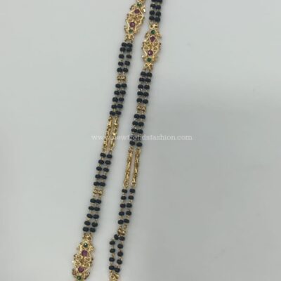 79 Black beads chain