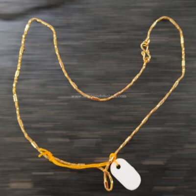 89 Chain